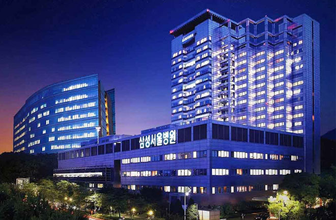 Samsung Medical Centre Seoul South Korea international spine training